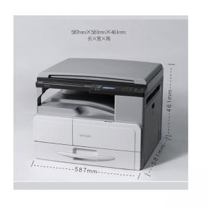 理光(Ricoh) MP2014AD(T) 黑白复印机 （标配双面器+输稿器+双纸盒+网络功能）