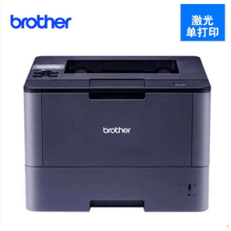 兄弟(brother） HL-5585D 黑白激光打印机