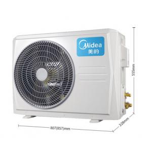 美的(Midea)  KFR-51LW/BP2DN1Y-YB400(B2) 2匹变频柜式空调(陶瓷白)