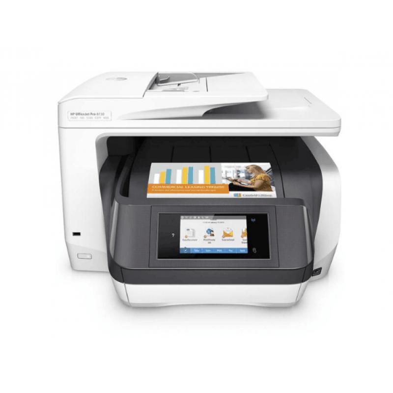 惠普(HP）OfficeJet Pro 8730 多功能喷墨打印机*