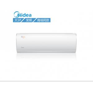 美的(Midea) KFR-26GW/BP2DN8Y-DA200(B2)  大一匹变频冷暖壁挂式空调