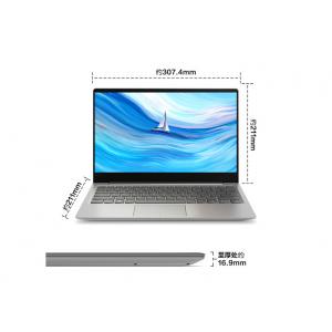 联想(lenovo) 小新潮7000-13 (I5-8250/8G/256SSD/2G独显) 13.3英寸笔记本电脑 银色