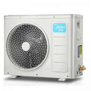 美的(Midea) KFR-51T2W/BP3N1Y-TR  大2匹家用中央空调