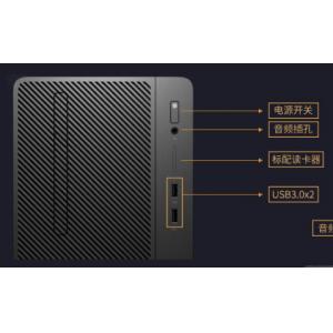 惠普(HP） 282 PRO G4 MT (G5400/4G/500G/集显/无光驱)  台式电脑 (19.5寸显示器)#