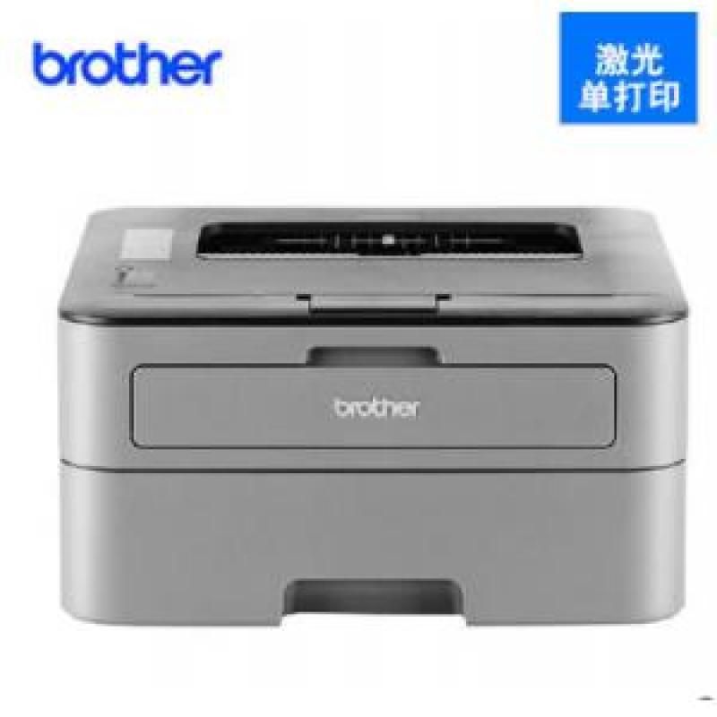 兄弟(brother）HL-2260D 黑白激光打印机