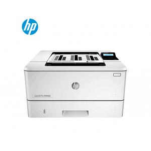 惠普（HP）LaserJet Pro M403dw 黑白激光打印机