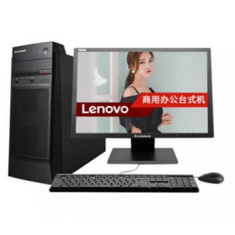 联想(Lenovo) 启天 M5900-B206 (A4-6300B/4G/1TB/集成显卡/DVD) 台式电脑（配19.5英寸显示器)*