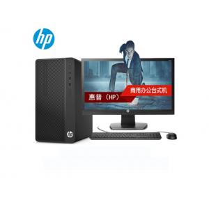 惠普(HP）280 Pro G4 MT（i5-8500/4G/1T+256G SSD/DVD刻录/集显) 台式计算机 配21.5寸显示器#