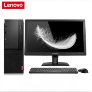 联想(Lenovo）启天B415-B002（G3900/4G/500G/无光驱） 台式计算机（19.5英寸显示器）