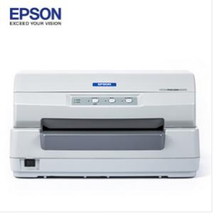 爱普生（EPSON）PLQ-20K 针式打印机