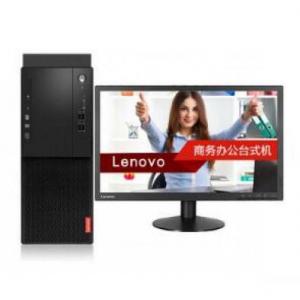 联想(Lenovo) ThinkCentre M720t-D260  （i5-8500/8G/1TB/DVD刻录/2G独显）台式计算机（19.5英寸显示器)*