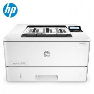 惠普(HP）LaserJet Pro M403n 黑白激光打印机有线网络