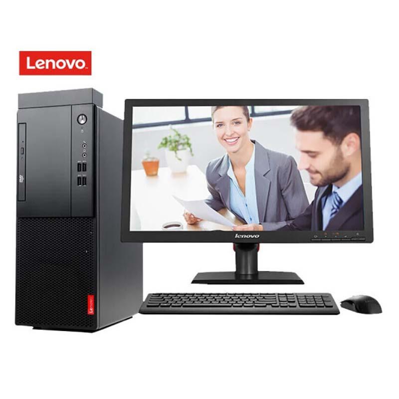 联想(Lenovo) 启天 M420-D283 (i7-8700/8G/128G SSD+1T/2G独显/门到桌安装验机) 台式计算机（配19.5寸显示器）