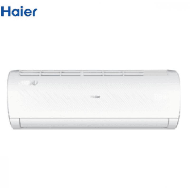 海尔(Haier）KFR-35GW/13BDB22AU1 壁挂式空调