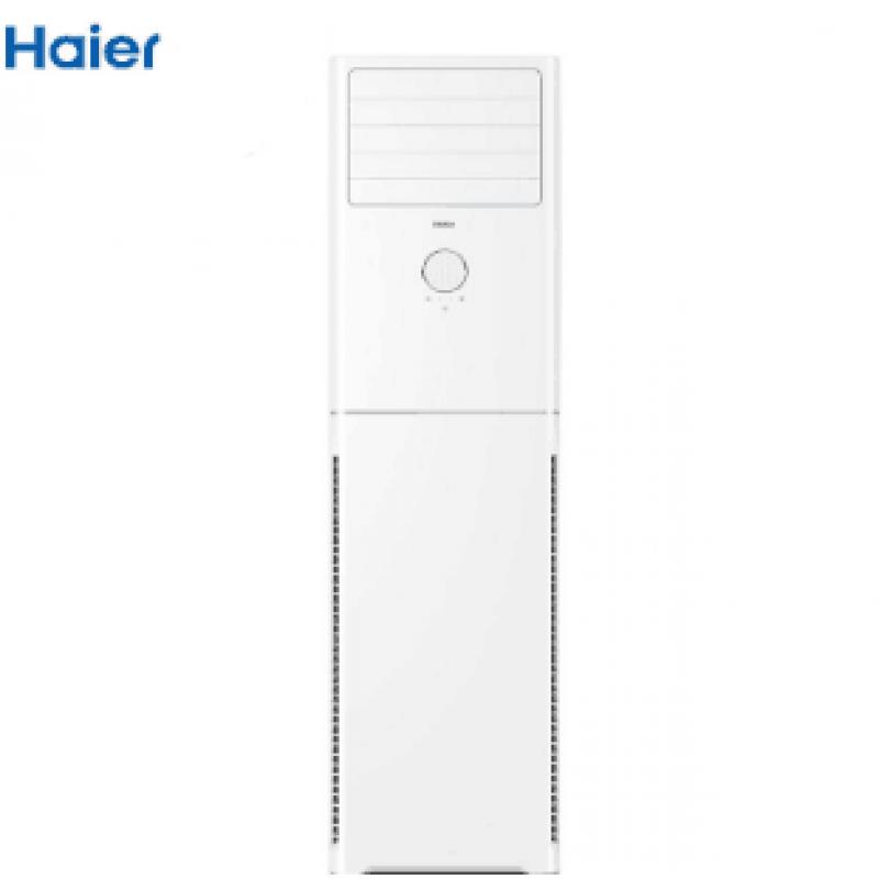 海尔(Haier）KFR-50LW/24XDA22A  柜式空调#