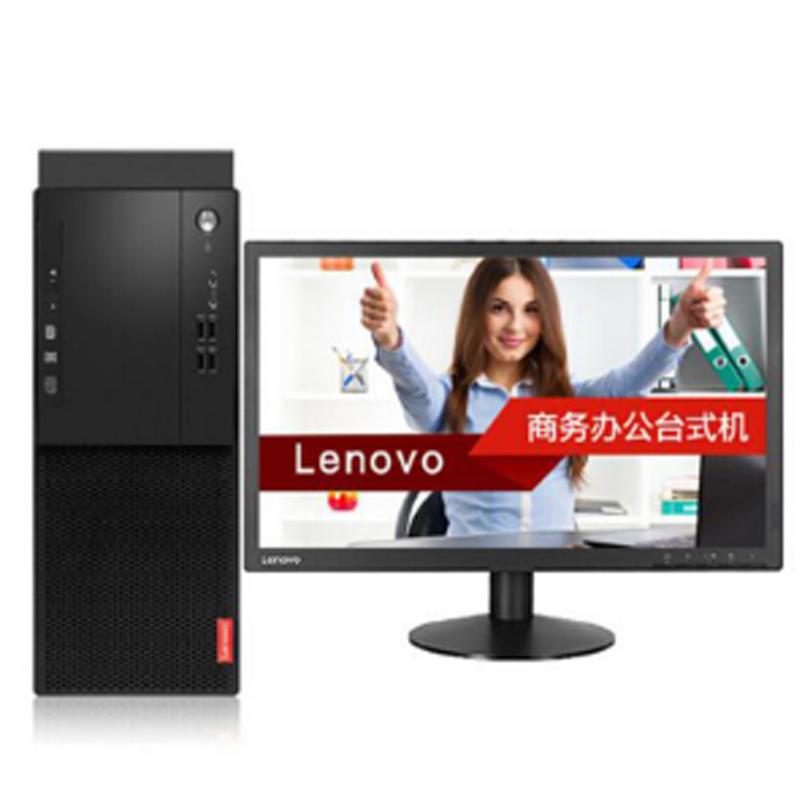 联想 启天M410-D189 I5-7500/8G/1TB/DVD刻录/15L机箱/21.5显示器 台式计算机