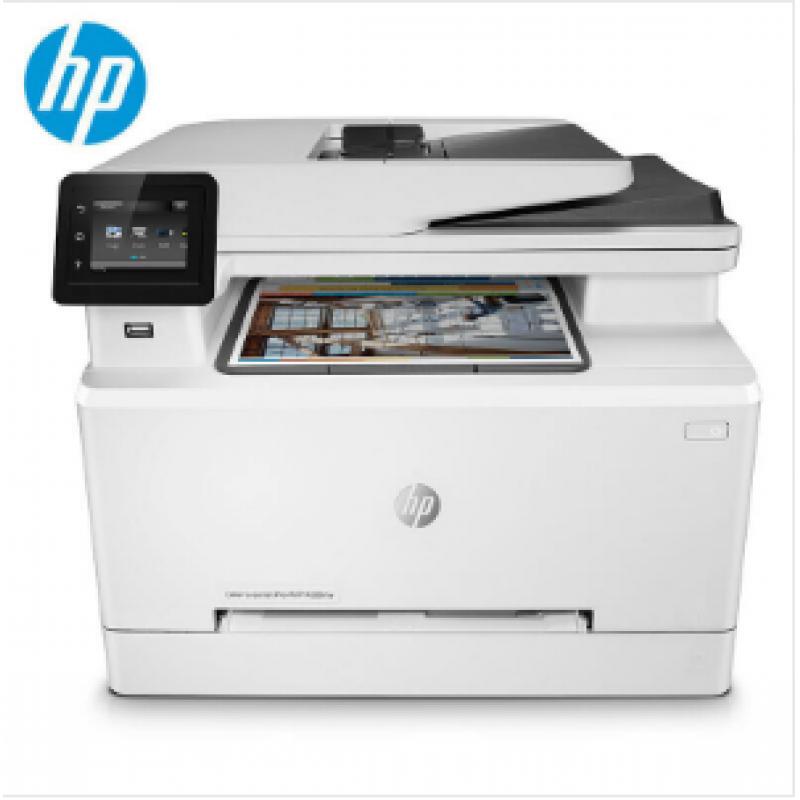 惠普（HP） Color LaserJet Pro MFP M280nw 彩色激光打印机