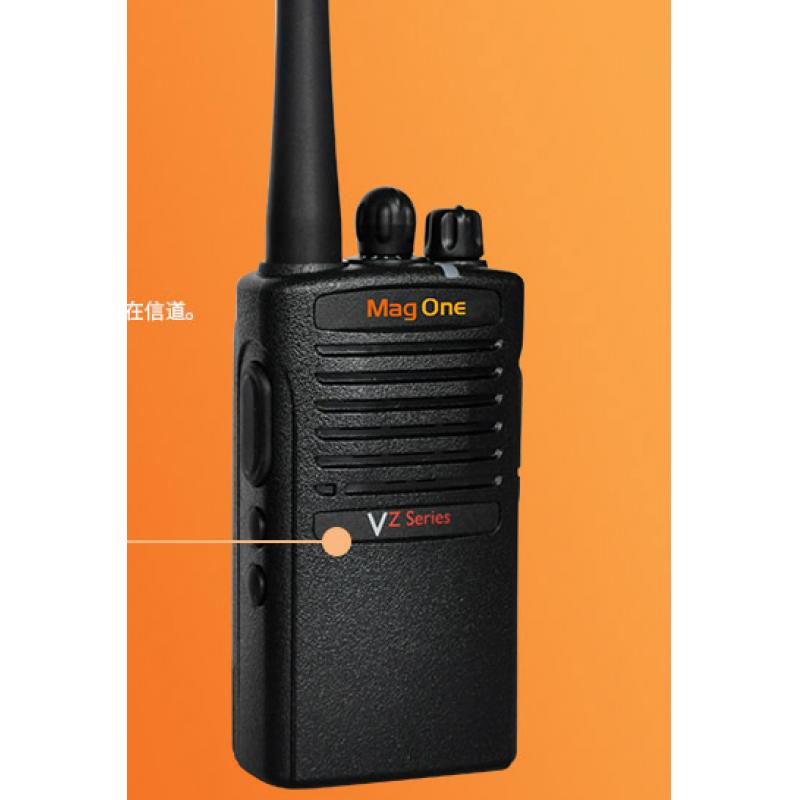 摩托罗拉（Motorola）MAG ONE VZ-D131 数字对讲机 商用 民用 手台