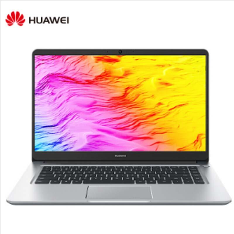 （华为）HUAWEI MateBook D系列 W50 15.6英寸笔记本电脑      皓月银+I5/8GB/128GB/1TB*