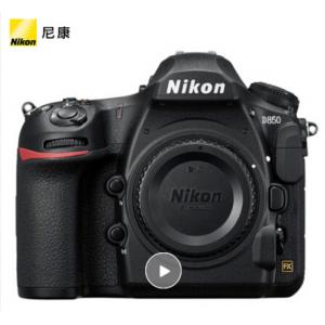 尼康（Nikon）D850 照相机