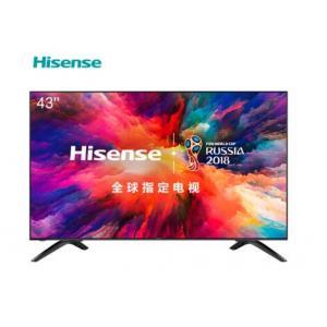 海信(Hisense）HZ43H35A 电视机