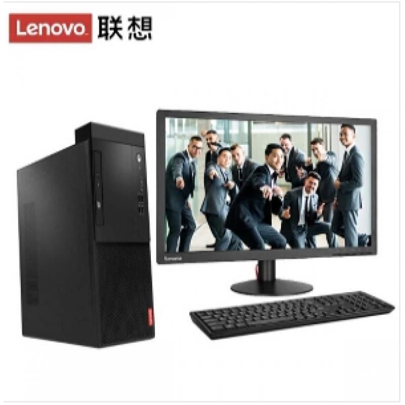 联想(Lenovo)   启天M415-B033 （G3930/4G/500G/DVD刻录/DOS/15L机箱/19.5显示器） 台式计算机