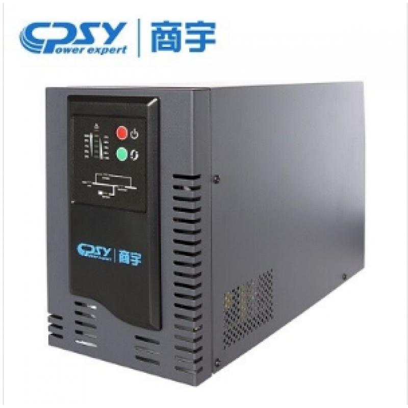 商宇（CPSY）HP1101H 不间断电源（在线式/1000V/800W/无电池）