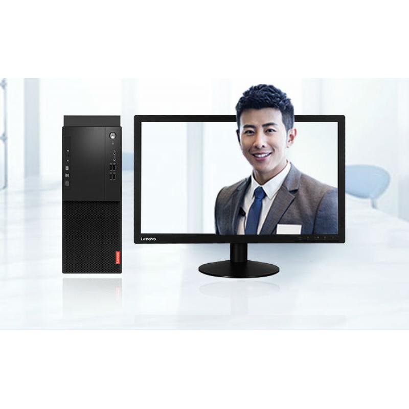 联想(Lenovo）启天M410-D090(C)  (i5-7500/4GB/2TB/DVDRW/2G独显/180W ES/PS2键盘/USB鼠标/云教室) 台式计算机（23.6英寸显示器)