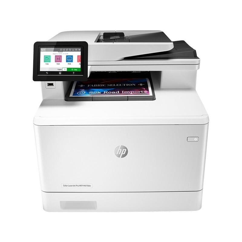 惠普（HP）LaserJet Pro M479dw  A4 彩色激光打印机