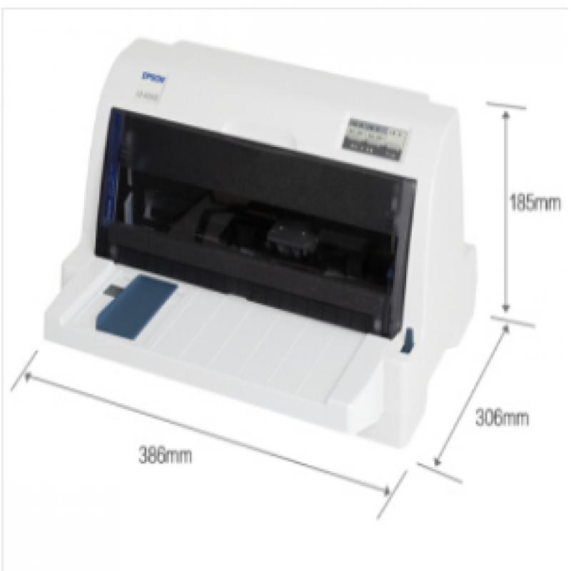爱普生 LQ-635KII 针式打印机
