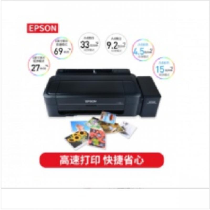 爱普生（EPSON） L1119墨仓式彩色喷墨照片相片 喷墨打印机（批发价742）