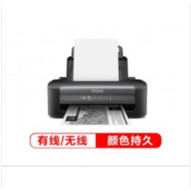 爱普生（EPSON）WF-M1030 墨仓式黑白喷墨打印机