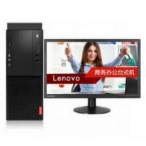 联想(Lenovo) 启天 M420 -D178 （i5-8500/4G/1T＋128G SSD/集显/DVD刻录）台式计算机21.5英寸显示器)