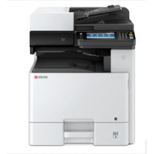 京瓷(KYOCERA) ECOSYS M8130cidn （E类双面财务碎纸装订配置）彩色激光复印机