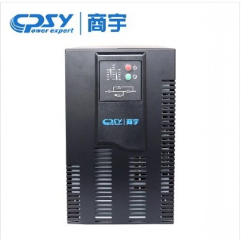 商宇（CPSY） HP1102B在线式不间断电源（2kVA/1.6kW）