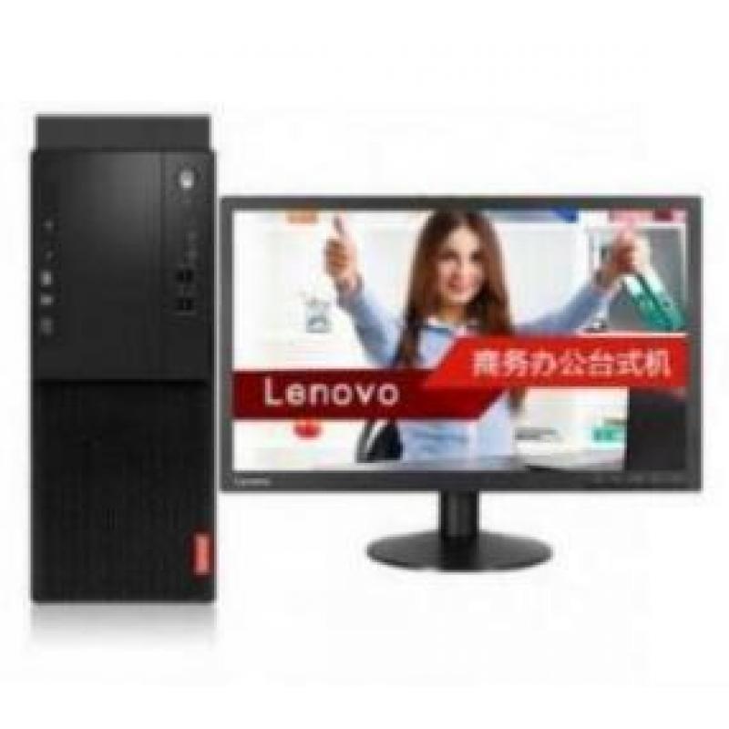 联想 (Lenovo) 启天M420-D178（i5-8500/4GB/128G SSD + 1TB/DVD刻录）台式计算机（配23.8寸显示器）