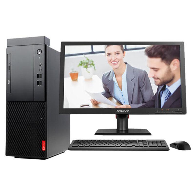 联想(Lenovo）启天M410-B174   (i3-7100/8GB/128G SSD + 1TB/DVD刻录) 台式计算机（配23寸显示器）*