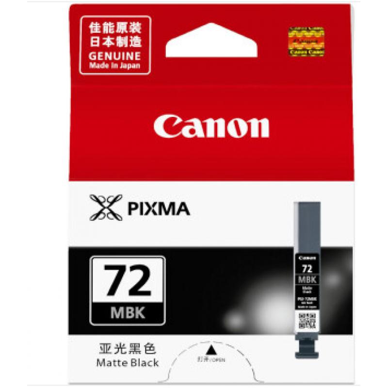 佳能(Canon）PGI-72 MBK  墨盒