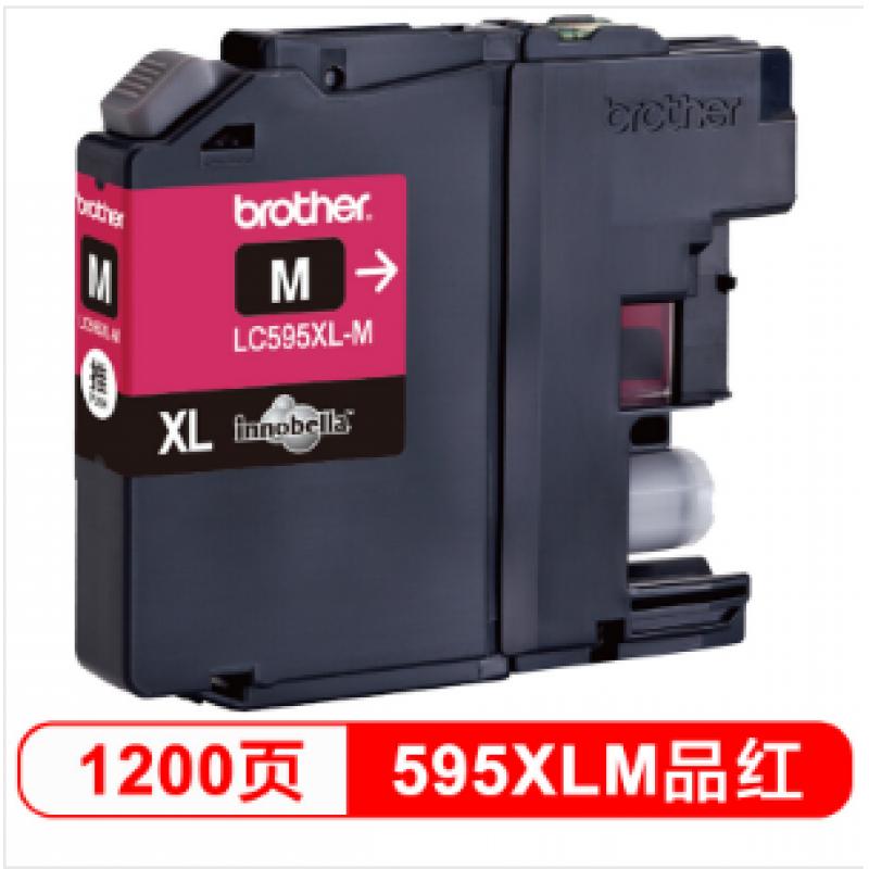 兄弟（brother） LC595XL-M 墨盒（品红色适用:MFC-J2510)