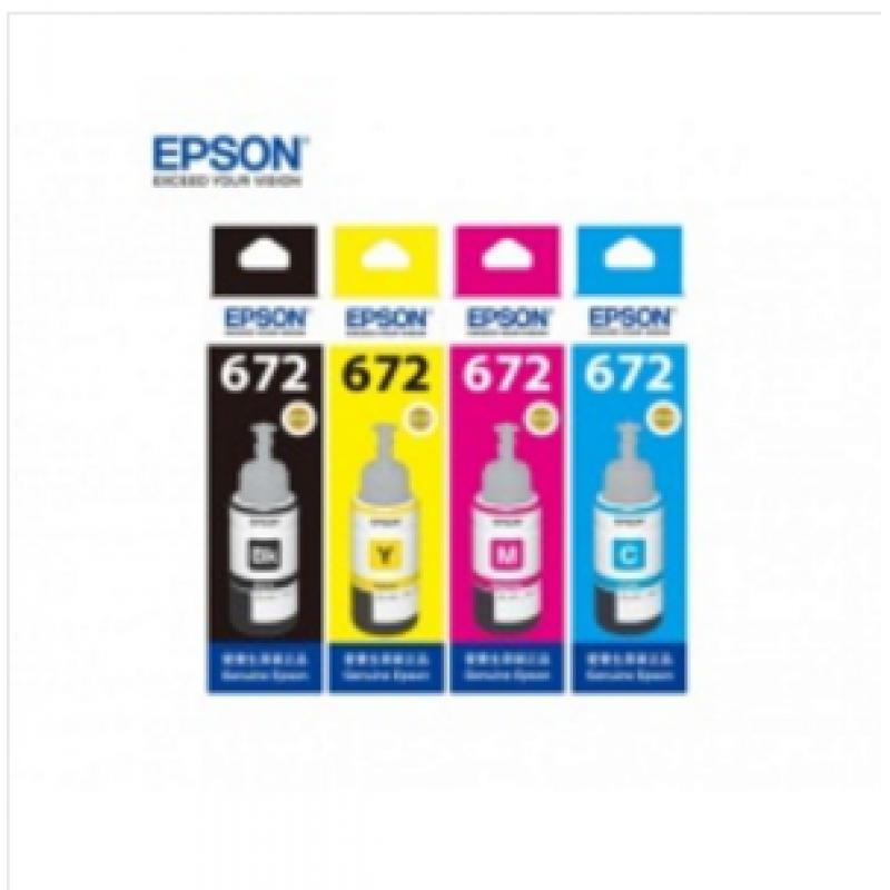 爱普生(EPSON) T6724黄色墨（适用于爱普生L310/L313/L331/L351/L1455/L358/L1300/L363/L365/L380/L383（6000页）墨盒