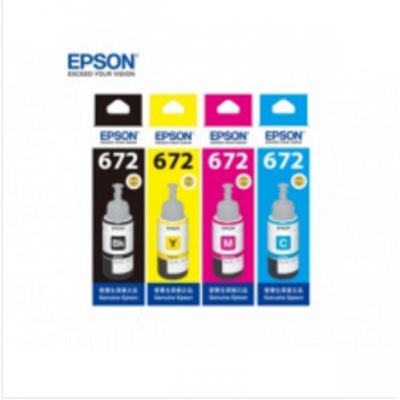 爱普生(EPSON) T6721黑色墨（适用于爱普生L310/L313/L331/L351/L1455/L358/L1300/L363/L365/L380/L383（4500页）墨盒