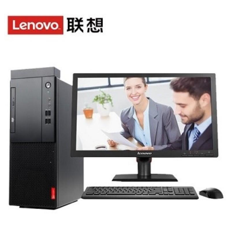 联想(Lenovo）启天M415-B002（G3900/4G/500G/无光驱） 台式计算机（配20.7英寸显示器）