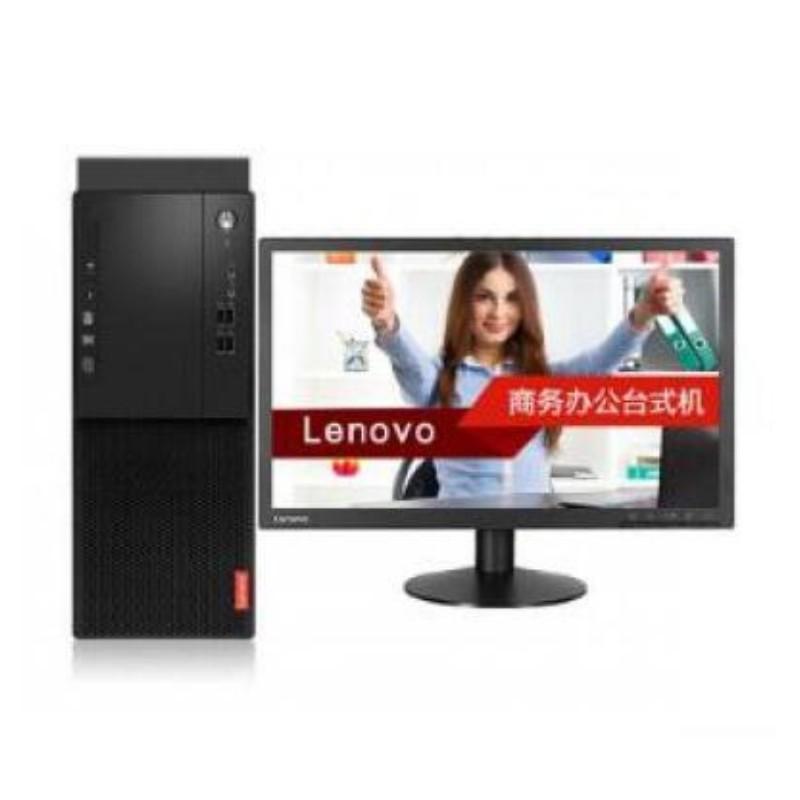 联想 (Lenovo) 启天M420-D178（i5-8500/8GB/128G SSD + 1TB/DVD刻录）台式计算机（配19.5寸显示器）