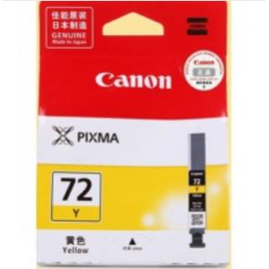 佳能(Canon） PGI-72Y...