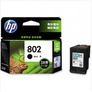 惠普(HP) 原装802大容量墨盒...