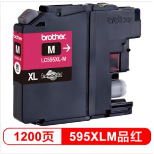 兄弟（brother） LC595XL-M 墨盒（品红色适用:MFC-J2510)