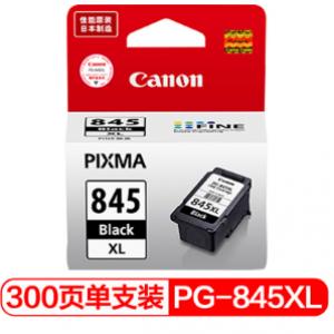 佳能(Canon）PG-845XL 黑色墨盒（适用MG3080、MG2580、MX498、iP2880）