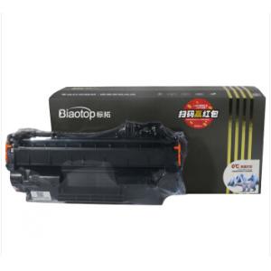 标拓（Biaotop）CF280A/CE505A易加粉硒鼓适用惠普HP LaserJet P2035/2055/Pro 400 M425/M401（北极熊版）