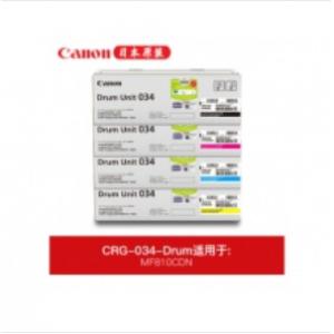 佳能（Canon）CRG-034C青色硒鼓(适用于iC MF810Cdn)