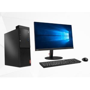 联想(Lenovo）启天M520-N000 (Ryzen5 2400G 3.6G/8G/1T+128G/无光驱）台式计算机（配20.7寸显示器）